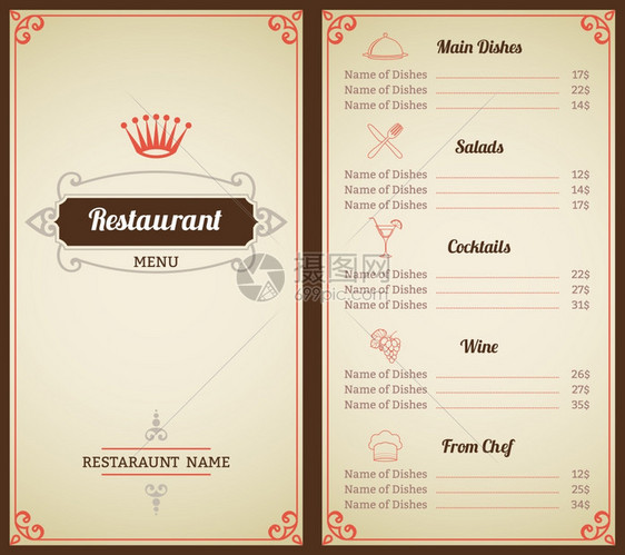 餐厅菜单小册子与食品饮料装饰元素矢量插图图片