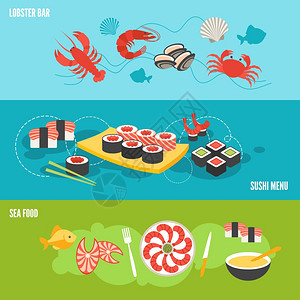 海鲜横幅与海鲜龙虾酒吧寿司菜单隔离矢量插图图片