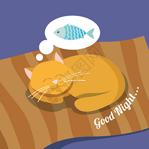 睡觉可爱的猫梦想鱼晚安背景海报矢量插图背景图片