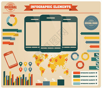 信息元素的集合,向量图片