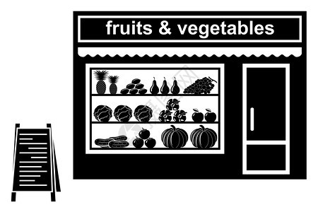 水果店的黑色图标图片