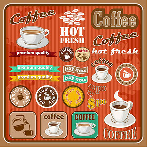 老式咖啡茶具图标的图片矢量插图图片