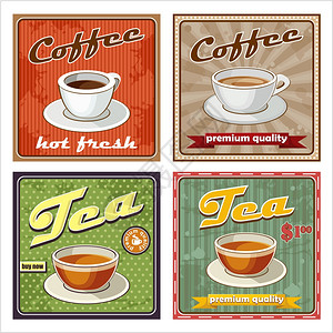 书法与茶张带咖啡茶的老式海报的照片矢量插图插画