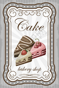 张带蛋糕的老式海报的照片矢量插图图片