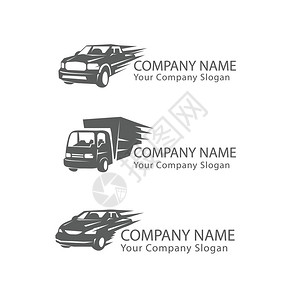 汽车运输车辆标志汽车运输车辆标志矢量图片