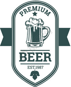 啤酒酒吧啤酒厂章标签标志矢量啤酒酒吧啤酒厂章标签标志矢量艺术图片