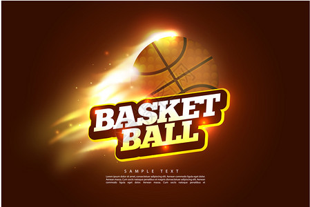 篮球运动矢量艺术篮球运动矢量艺术插图背景图片
