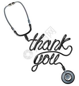 器其形状是作为感谢短信的象征作为保健工者欣赏白种背景的3d象征背景