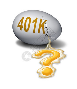退休储蓄问题是一个破碎的蛋401k字正在泄漏蛋黄这个字是作为一问题标记而形成的它是一个关于退休时储蓄的挑战金融和商业概念图片