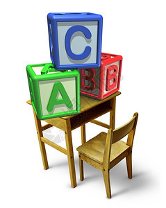 初等教育和幼儿期学习设有一个校课桌和基本字母块其中b和c代表阅读写作技能方面的儿童保育培训图片