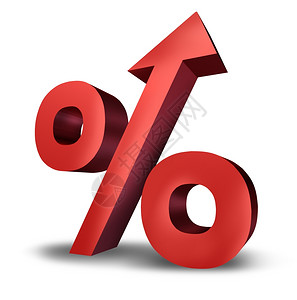 以维红百分数标志的内位率正上升符号向显示成功或增加财政支付和税收的标志图片