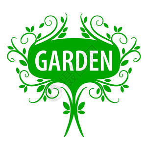 无根种植蔬菜大棚插画