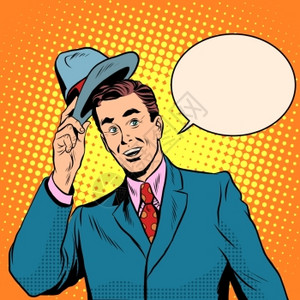 脱帽的绅士图片素材