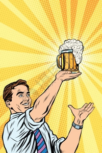 男人和啤酒杯波普艺术矢量卡通图片图片