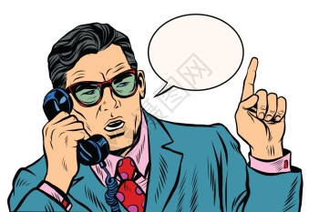 商业谈判电话交流插画图片