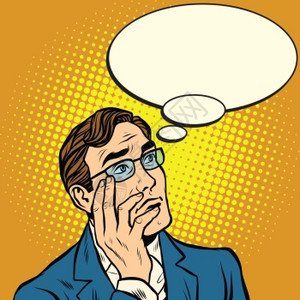 思考问题的男商人矢量插图图片素材