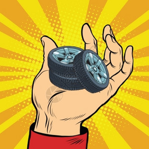 波普风出售零配件手持汽车轮胎插画