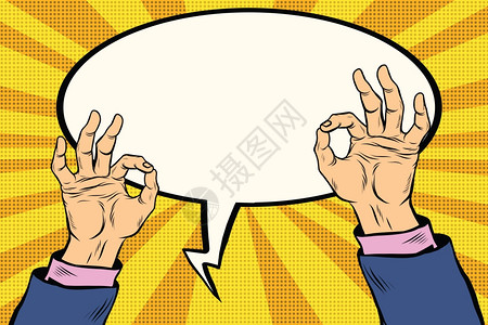 漫画背景背景 漫画背景摄影图片 漫画背景壁纸 摄图网