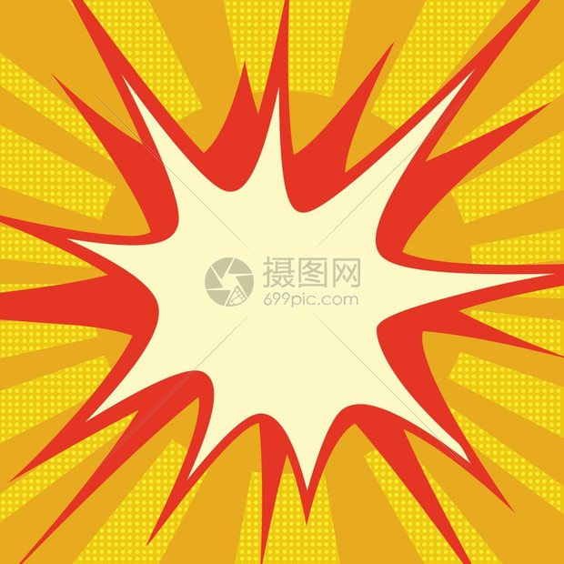 红色漫画爆炸橙色太阳波普艺术复古绘画插图高清图片下载 正版图片 摄图网