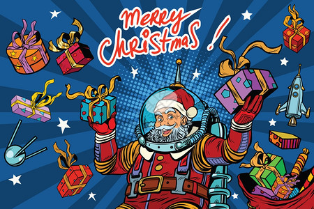 在太空穿宇航服发礼物的圣诞老人插画图片