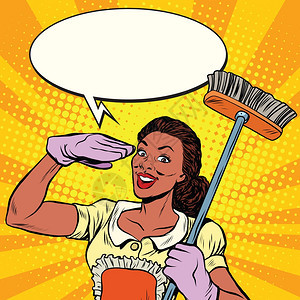 非裔女子清洁工作人员插画图片