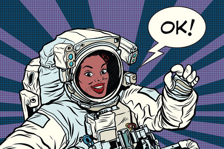 非裔女宇航员 矢量插图图片
