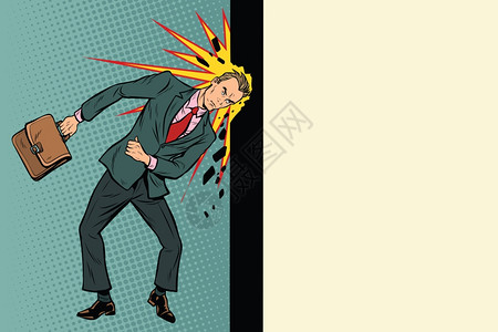 大国崛起之路商人用头撞墙插画