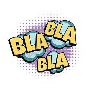 BLA漫画风标语图片