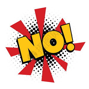 no漫画风标语图片素材