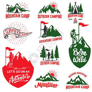 一套山地露营户外探险山地标签志的设计要素矢量图示图片