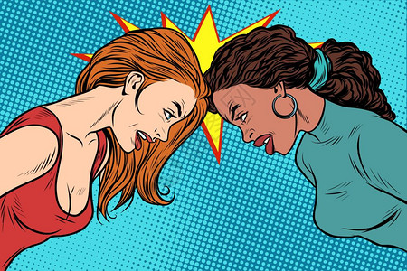 白松政治与社会冲突种族歧视民不容忍流行艺术逆向矢量说明黑人和白女