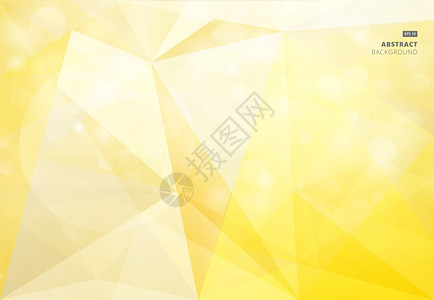 黄色背景发光矢量元素图片