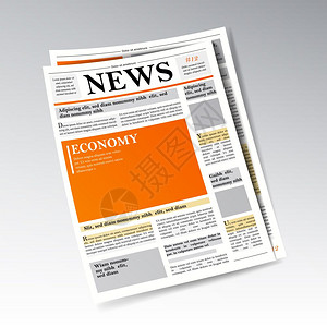 商业金融信息日报设计插图折叠商业报纸矢量图像文章商业信息日报设计图片