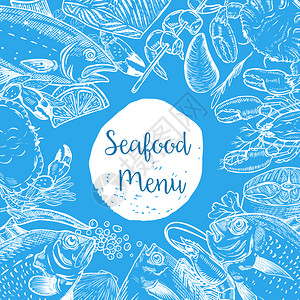 复古菜单海鲜菜单模板鱼虾牡蛎龙螃蟹海报横幅传单的设计要素插画