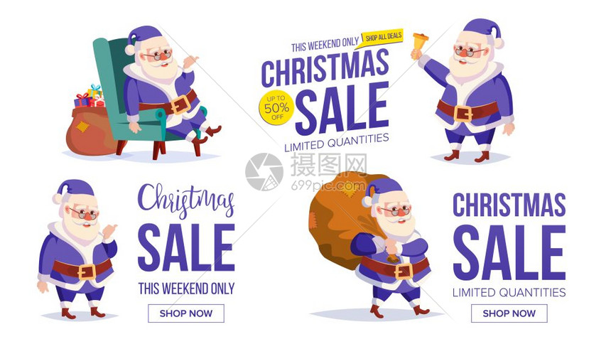 大型圣诞节销售横幅模板带有快乐的santclus矢量销售背景插图用于web传单xmas卡片广告销售横幅模板带有经典的图片