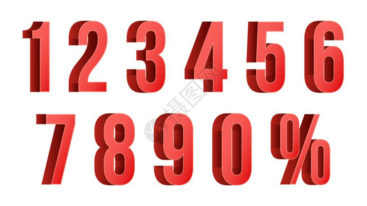 图标以d样式组在白图解中孤立红色折扣数字组矢量从表示孤立图解插画