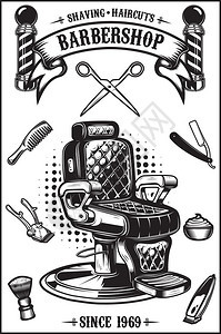 带有理发椅工具的店海报工具海报设计要素徽章矢量图图片