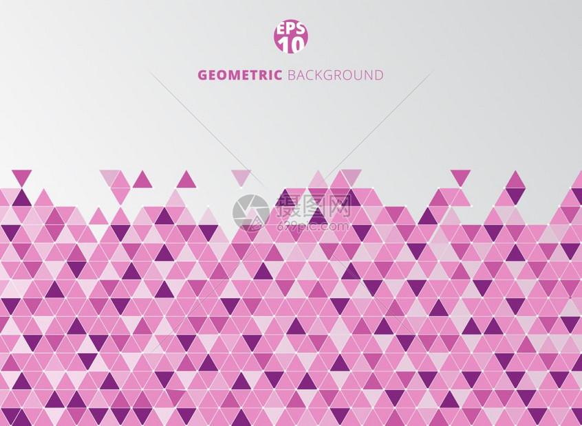 抽象粉色紫三角形矢量背景图片