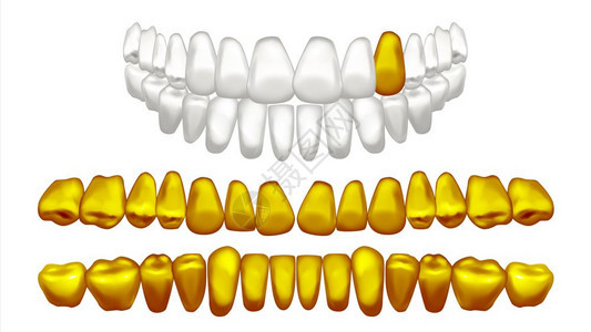金牙矢量卡通元素图片