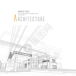 建筑概念房地产矢量插图背景图片