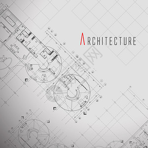 建筑概念规划矢量插图背景图片