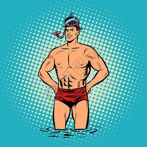 穿游泳裤的潜水员救生男矢量插图图片