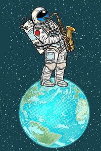 站在地球上吹萨克斯的宇航员图片