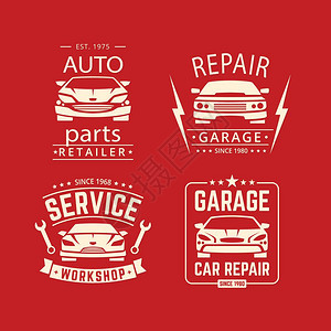 汽车服务修理广告设计图背景图片