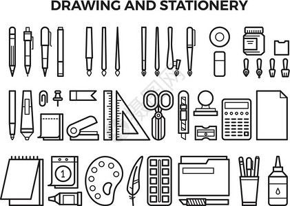 办公室文具和绘图工具图片