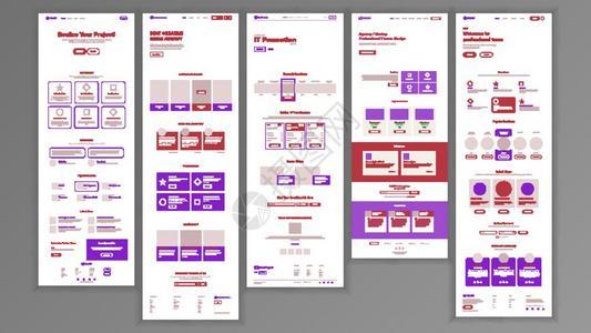 网站模板矢量页商务技术着陆网页创造现代布局金融服务工程增长付款计划图例网页商业着陆上页购物人员环境创造建设响应计接口集思广益通信图片
