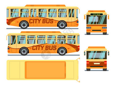 黄色大型公交汽车汽车图片