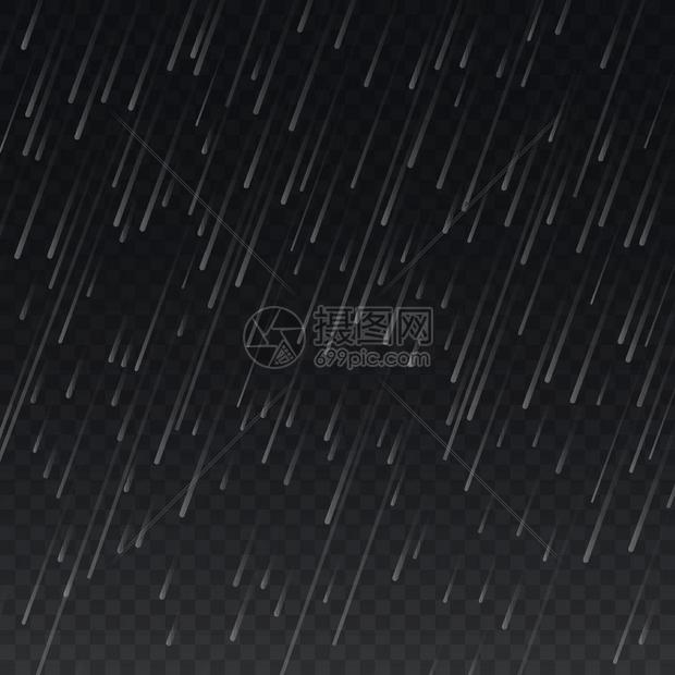 下雨矢量背景插图图片素材 正版创意图片 摄图网 下雨矢量背景插图图片素材 正版创意图片 摄图网