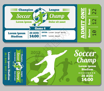足球传票模板脚踏和足球运动比赛票图片