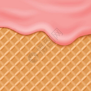 粉色奶油甜筒背景矢量设计素材图片